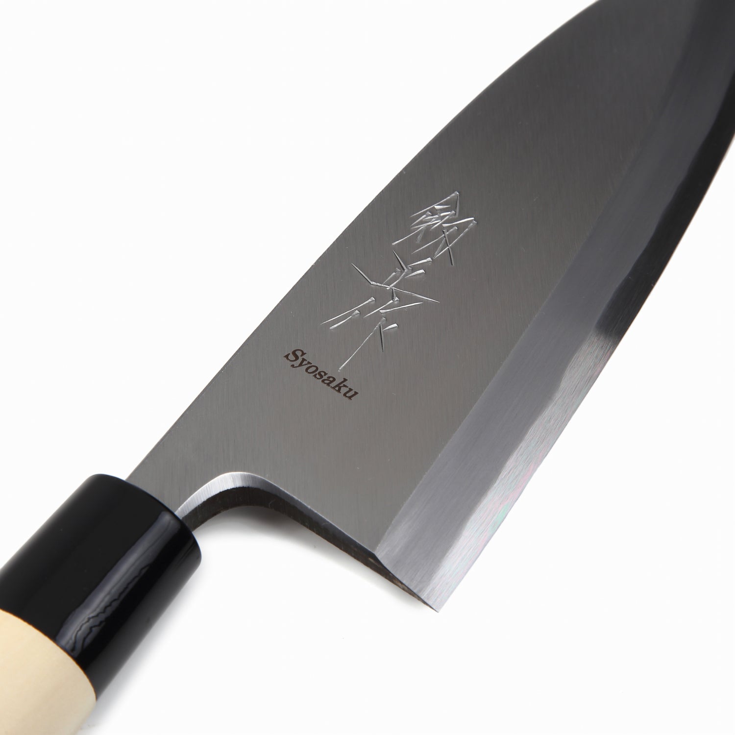 Syosaku Japanese Sushi Fillet Chef Knife Kigami (Yellow Steel) No.2 D-Shape Magnolia Wood Handle, Deba 6.5-inch (165mm)