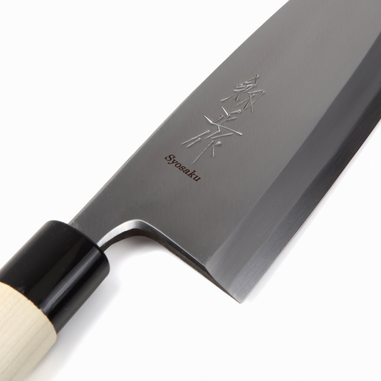 Syosaku Japanese Sushi Fillet Chef Knife Kigami (Yellow Steel) No.2 D-Shape Magnolia Wood Handle, Deba 7.7-inch (195mm)
