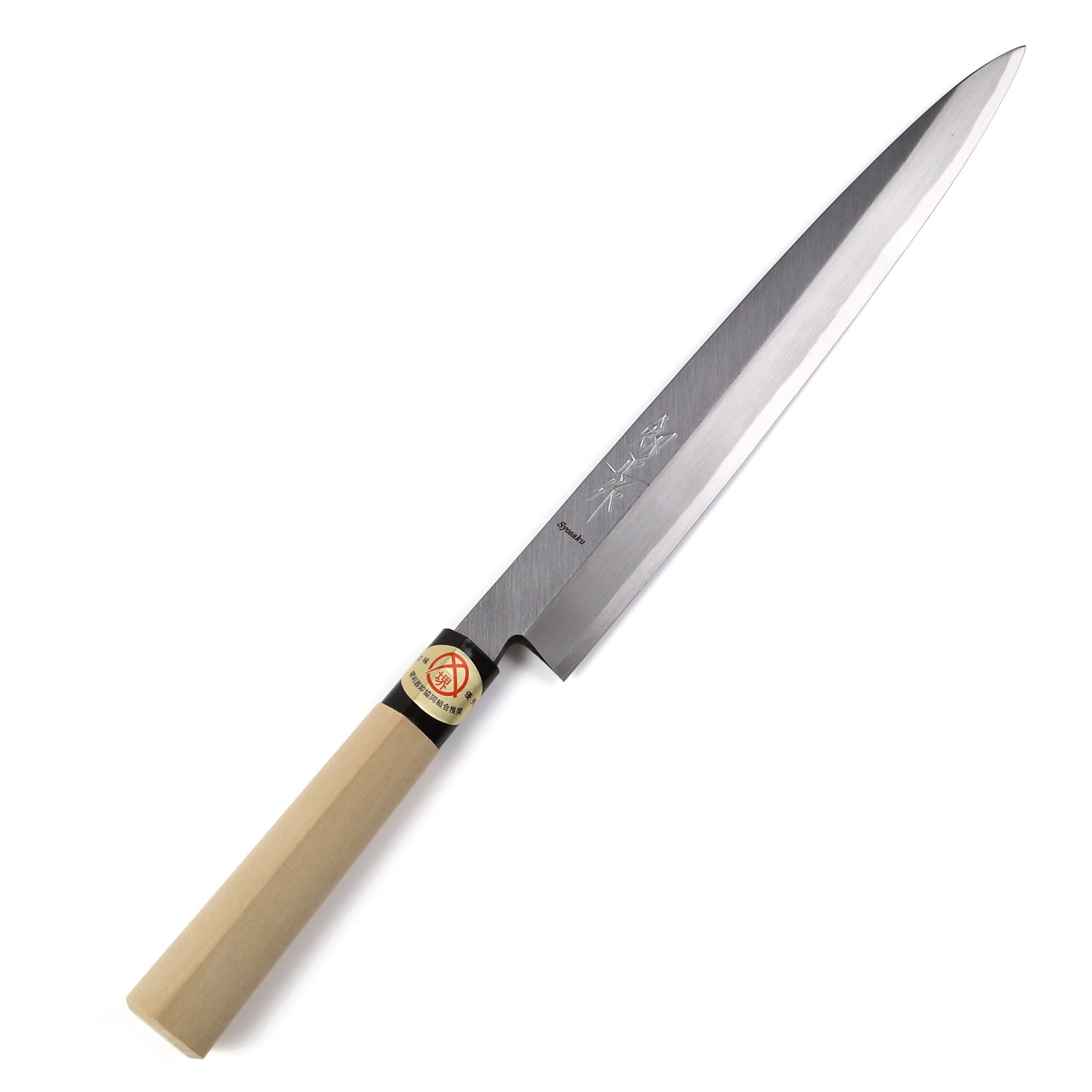 Syosaku Japanese Sushi Sashimi Chef Knife Kigami (Yellow Steel) No.2 D-Shape Magnolia Wood Handle, Yanagiba 10.5-inch (270mm)