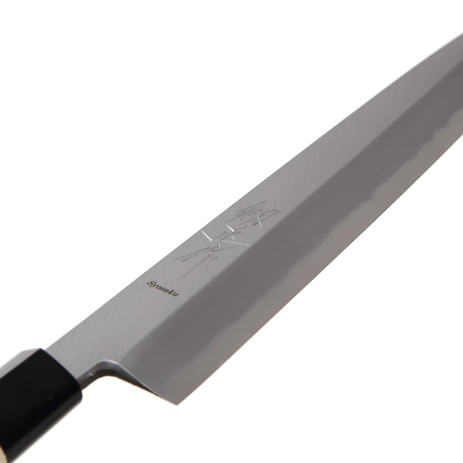 Syosaku Japanese Sushi Sashimi Chef Knife Kigami (Yellow Steel) No.2 D-Shape Magnolia Wood Handle, Yanagiba 11.8-inch (300mm) - Syosaku-Japan