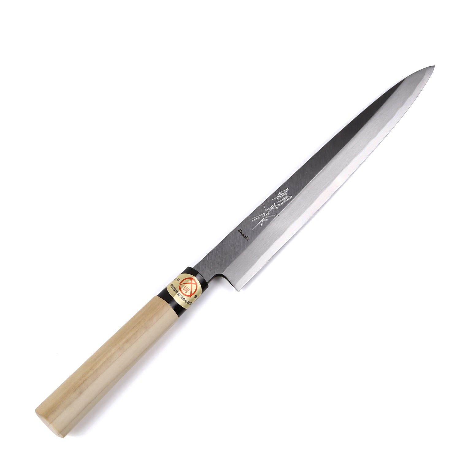 Syosaku Japanese Sushi Sashimi Chef Knife Kigami (Yellow Steel) No.2 D-Shape Magnolia Wood Handle, Yanagiba 9.5-inch (240mm)