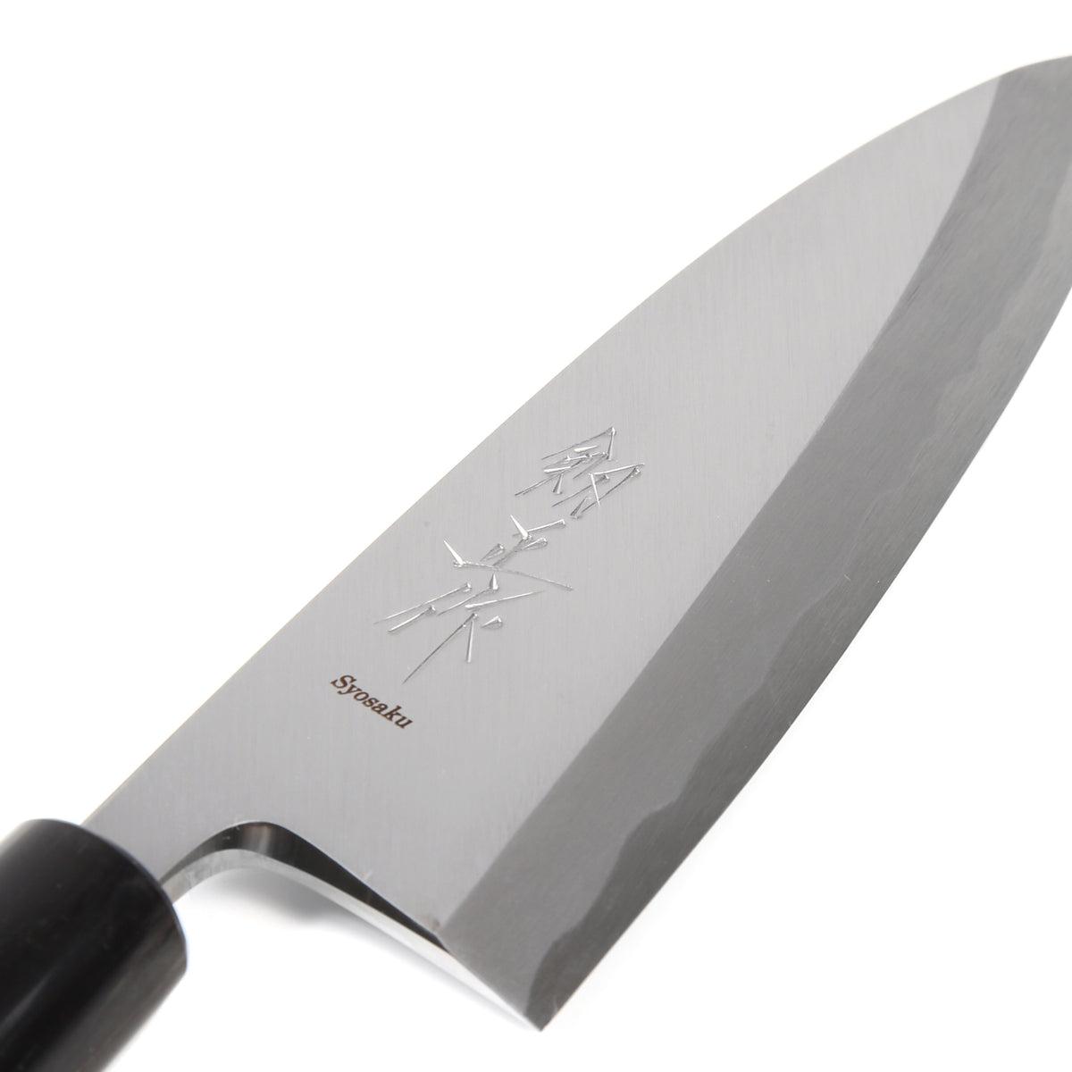 Syosaku Japanese Sushi Fillet Chef Knife Shiroko (White Steel) No.2 D-Shape Magnolia Wood Handle, Deba 6.5-inch (165mm) - Syosaku-Japan