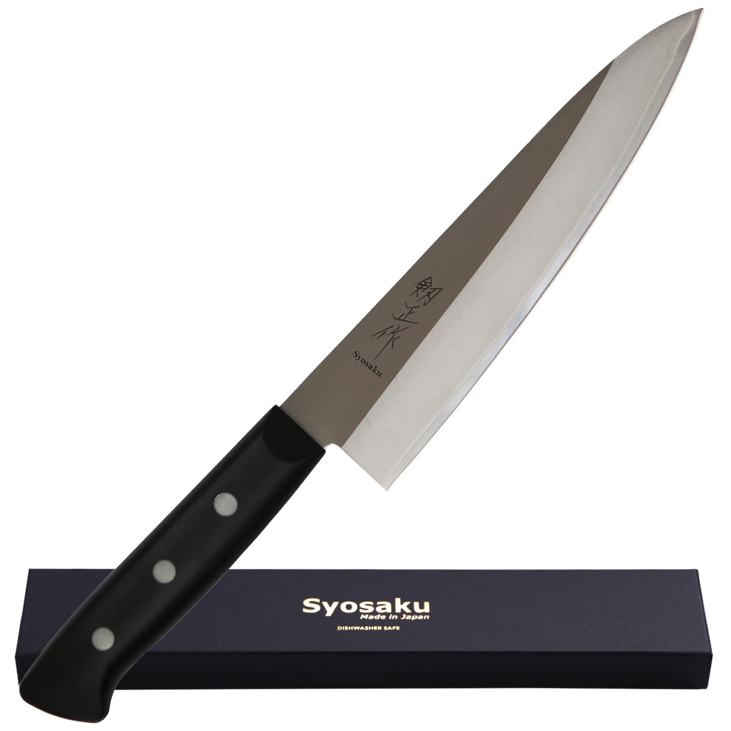 Syosaku Japanese Best Sharp Kitchen Chef Knife Molybdenum Vanadium Clad Stainless Steel w/o Bolster, Gyuto 7-inch (180mm) Dishwasher Safe - Syosaku-Japan