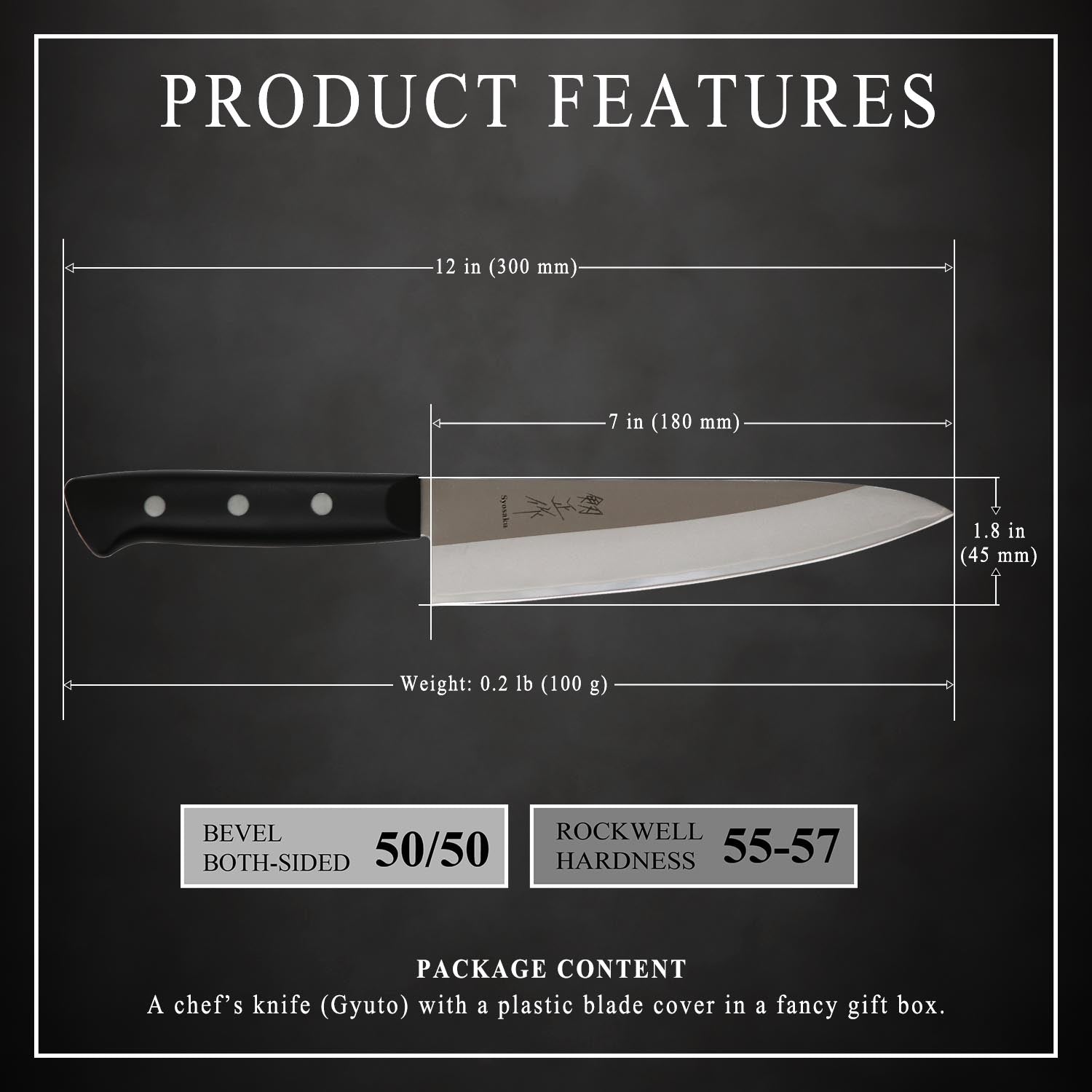 Syosaku Japanese Chef Knife Molybdenum Vanadium Clad Stainless Steel w/o Bolster, Gyuto 7-inch (180mm) Dishwasher Safe