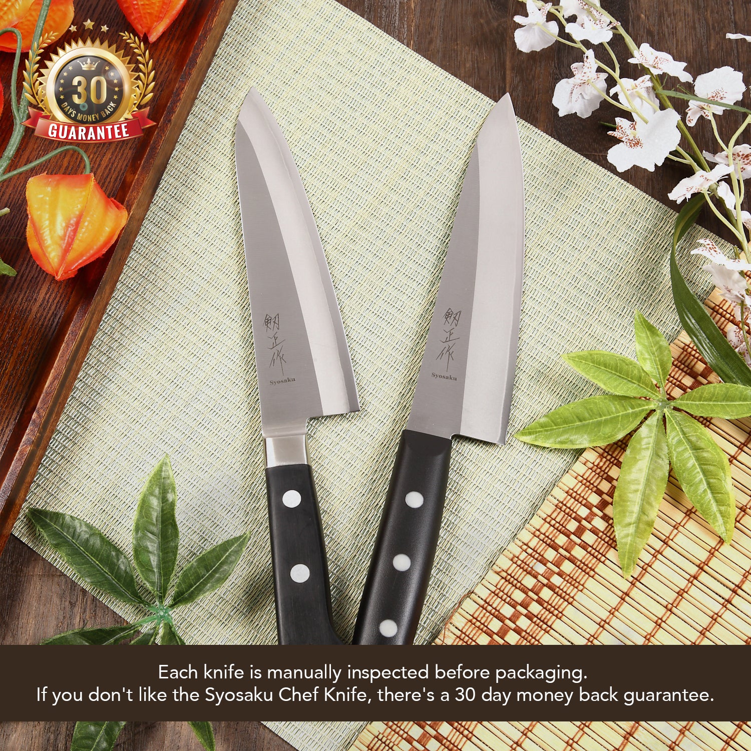 Syosaku Japanese Chef Knife Molybdenum Vanadium Clad Stainless Steel w/o Bolster, Gyuto 7-inch (180mm) Dishwasher Safe