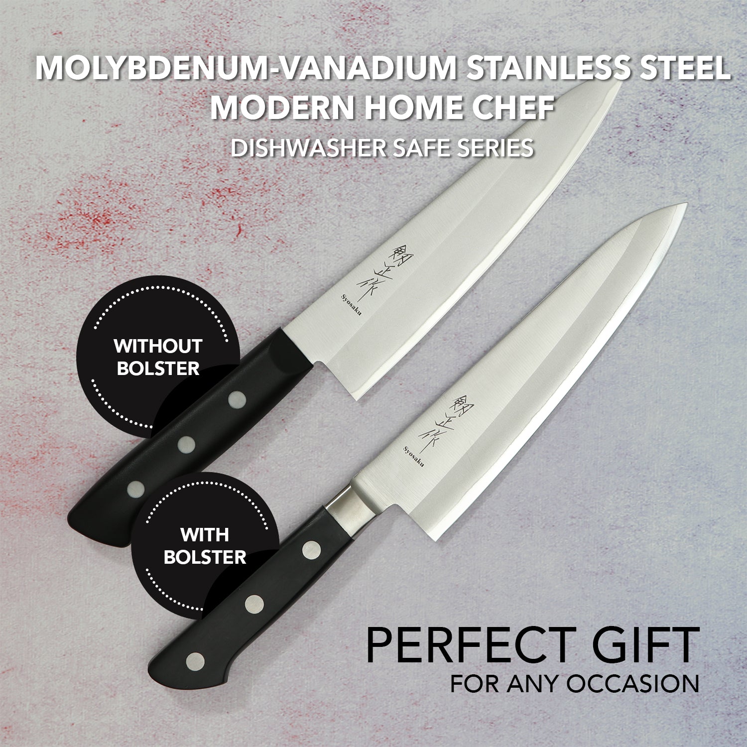 Syosaku Japanese Best Sharp Kitchen Chef Knife Molybdenum Vanadium Clad Stainless Steel w/o Bolster, Gyuto 7-inch (180mm) Dishwasher Safe