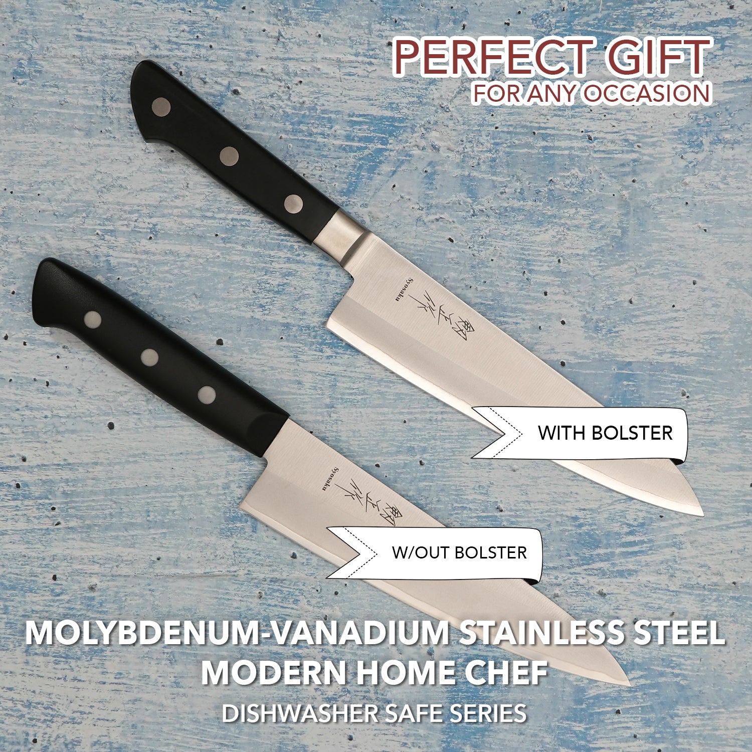 Syosaku Japanese Best Sharp Kitchen Chef Knife Molybdenum Vanadium Clad Stainless Steel w/o Bolster, Gyuto 7-inch (180mm) Dishwasher Safe