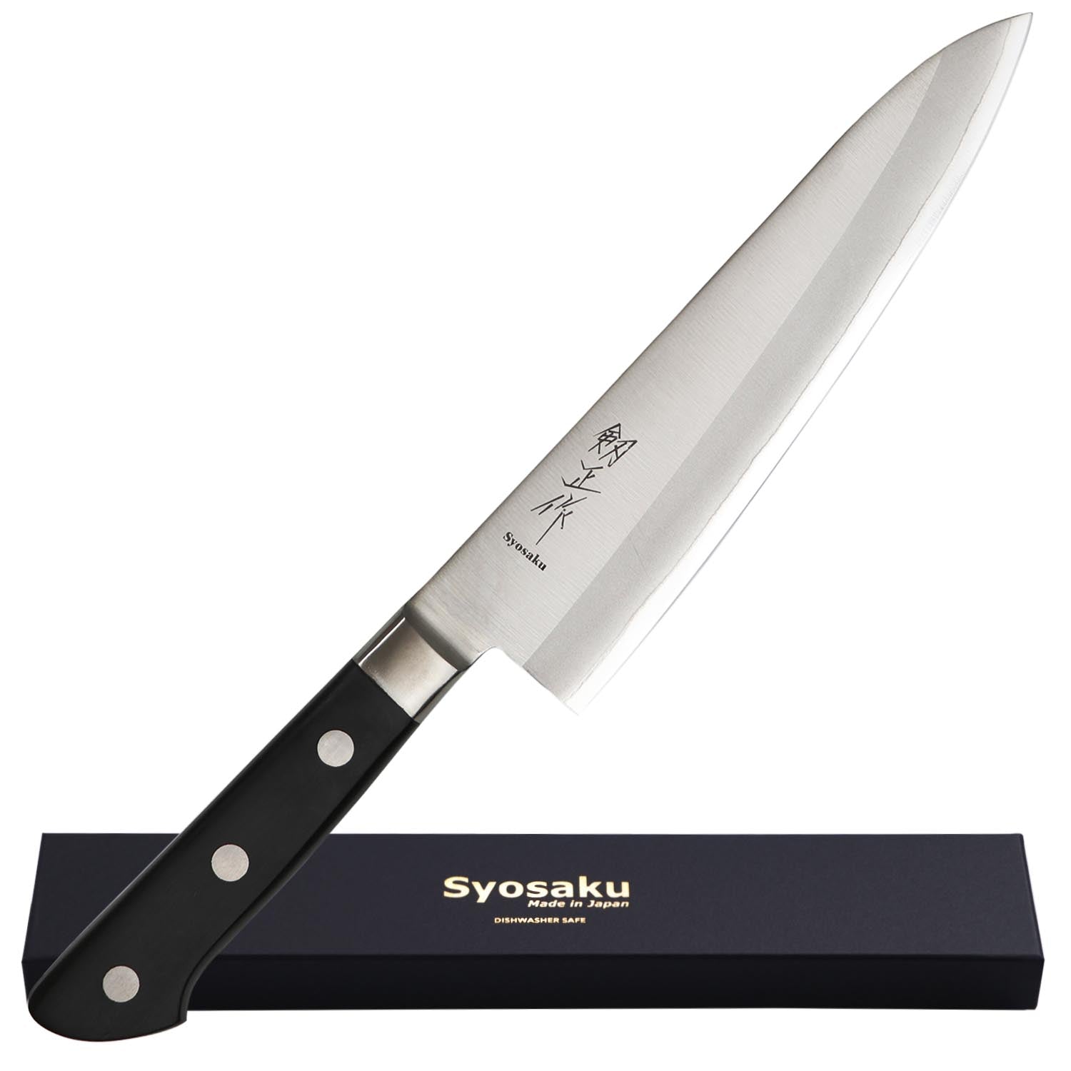 Syosaku Japanese Best Sharp Kitchen Chef Knife Molybdenum Vanadium Clad Stainless Steel with Bolster, Gyuto 7-inch (180mm) Dishwasher Safe - Syosaku-Japan