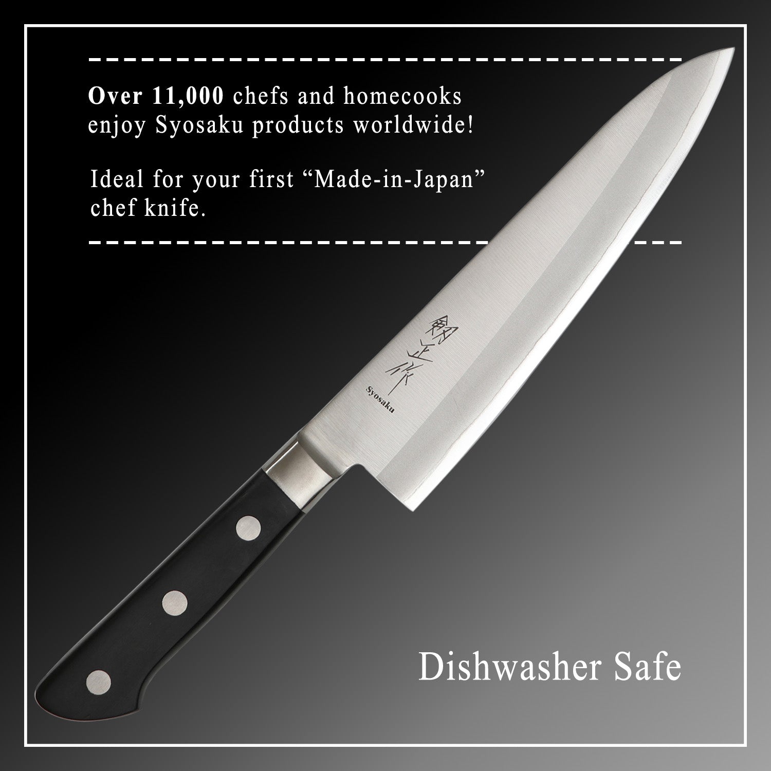 Syosaku Japanese Best Sharp Kitchen Chef Knife Molybdenum Vanadium Clad Stainless Steel with Bolster, Gyuto 7-inch (180mm) Dishwasher Safe - Syosaku-Japan