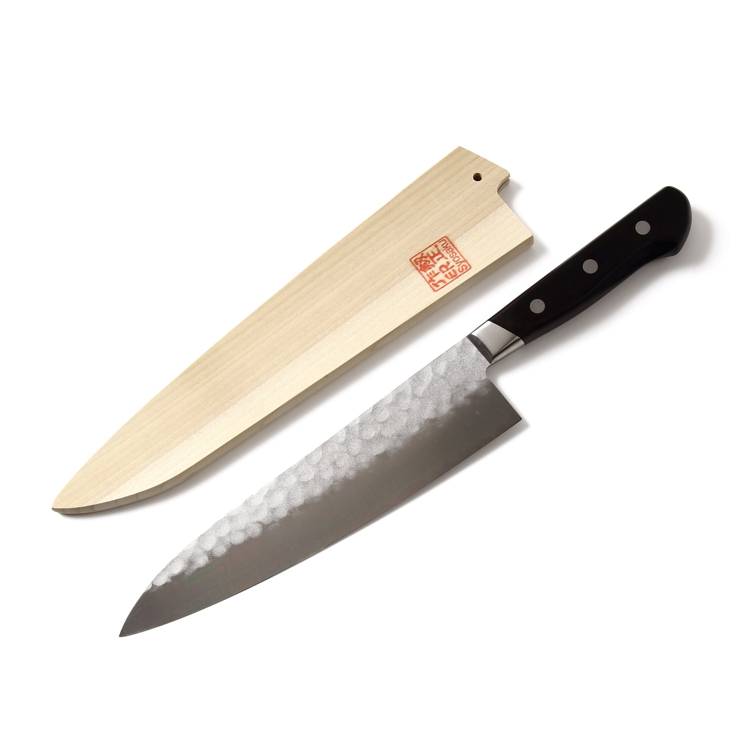 Syosaku Japanese Chef Knife Aoko (Blue Steel) No.2 Black Pakkawood Handle, Gyuto 8-inch (200mm) with Magnolia Wood Sheath Saya Cover