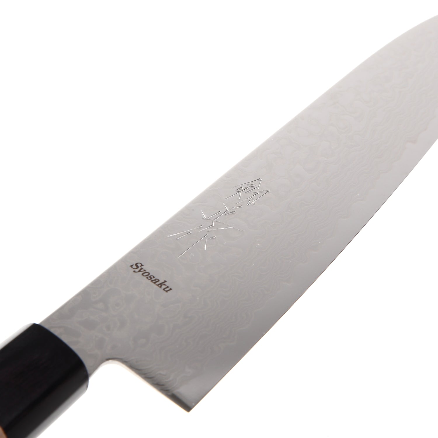 Syosaku Japanese Chef Knife Damascus ZA18 69 Layer Octagonal Walnut Handle, Gyuto 8.3-inch (210mm)