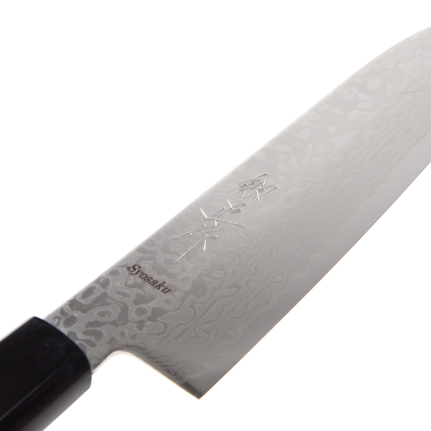 Syosaku Japanese Multi Purpose Chef Knife Damascus ZA18 69 Layer Octagonal Walnut Handle, Santoku 7-inch (180mm)