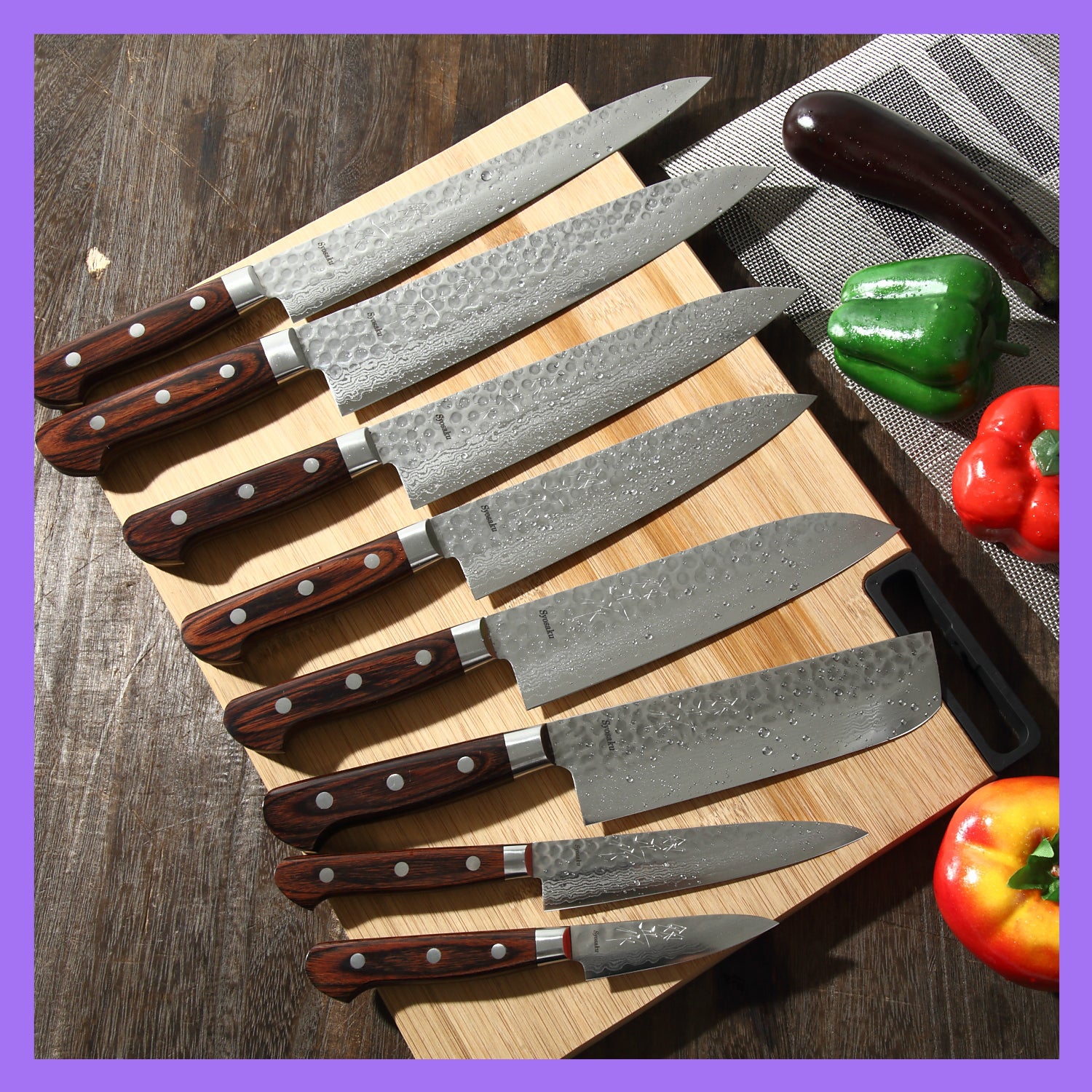 Syosaku Japanese Chef Knife Hammered Damascus VG-10 16 Layer Mahogany Handle, Gyuto 8.3-inch (210mm) with Magnolia Wood Sheath Saya Cover