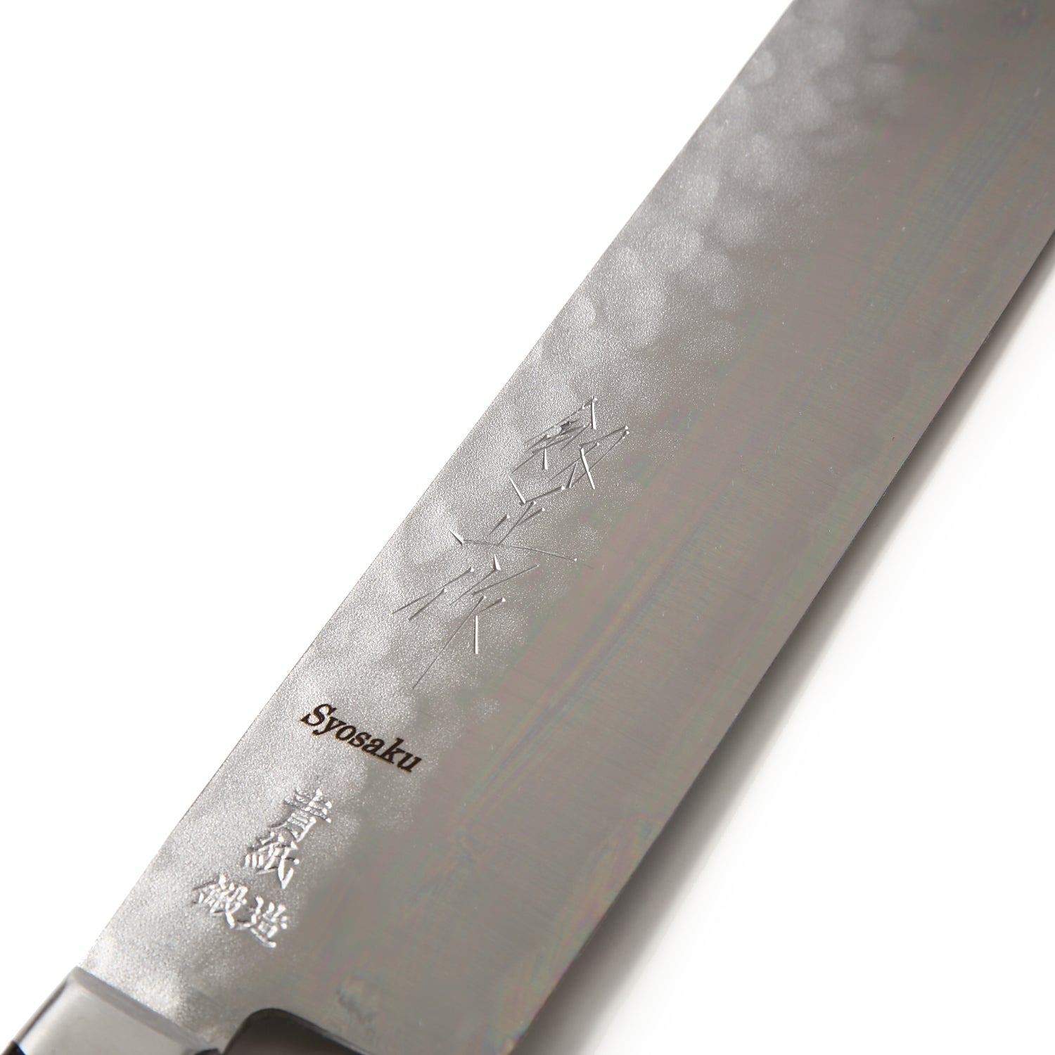Syosaku Japanese Vegetable Knife Aoko (Blue Steel) - No.2 Black Pakkawood Handle, Nakiri 6.5-inch (160mm)