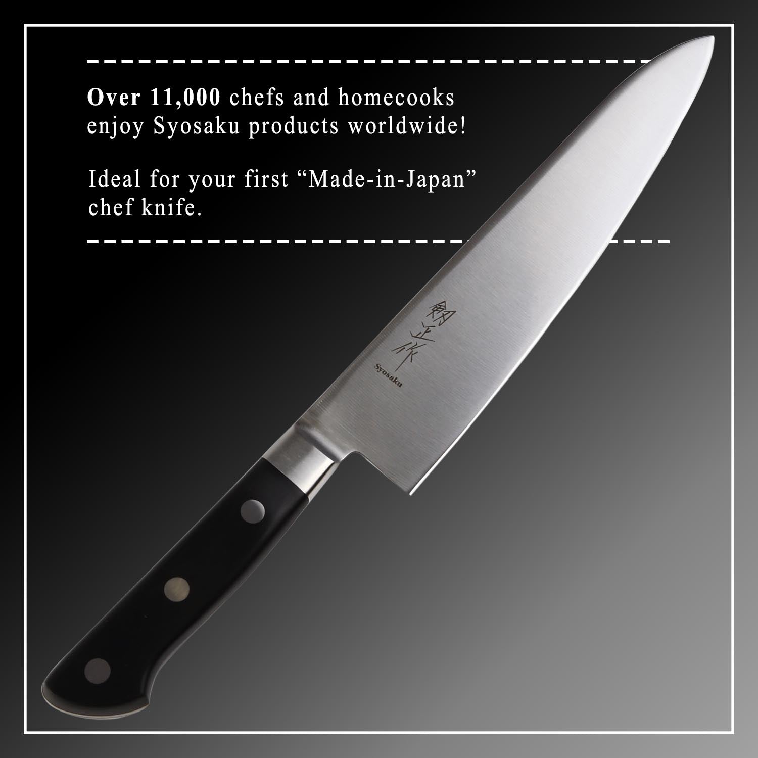[Open-Box] Syosaku Japanese Chef Knife Premium Molybdenum Stainless Steel, Gyuto 9.5-inch (240mm) - ships from New Jersey
