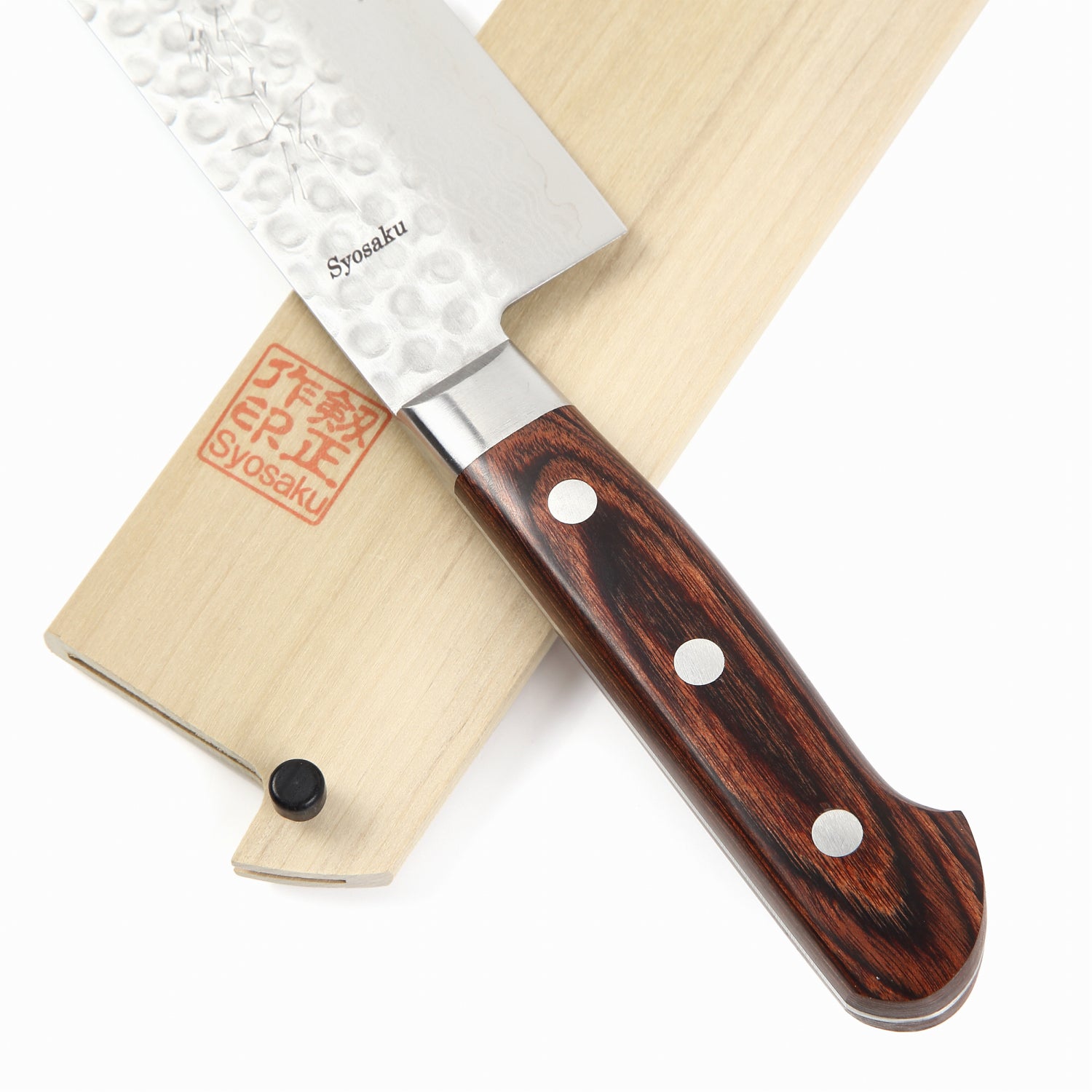Syosaku Japanese Vegetable Knife Hammered Damascus VG-10 16 Layer Mahogany Handle, Nakiri 6.3-inch (160mm) with Magnolia Wood Sheath Saya Cover