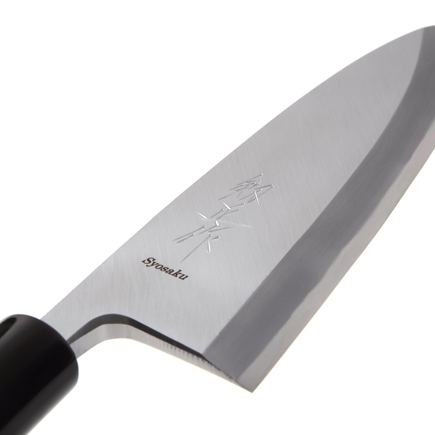 Syosaku Japanese Sushi Fillet Chef Knife Shiroko (White Steel) No.2 D-Shape Magnolia Wood Handle, Deba 7.7-inch (195mm)