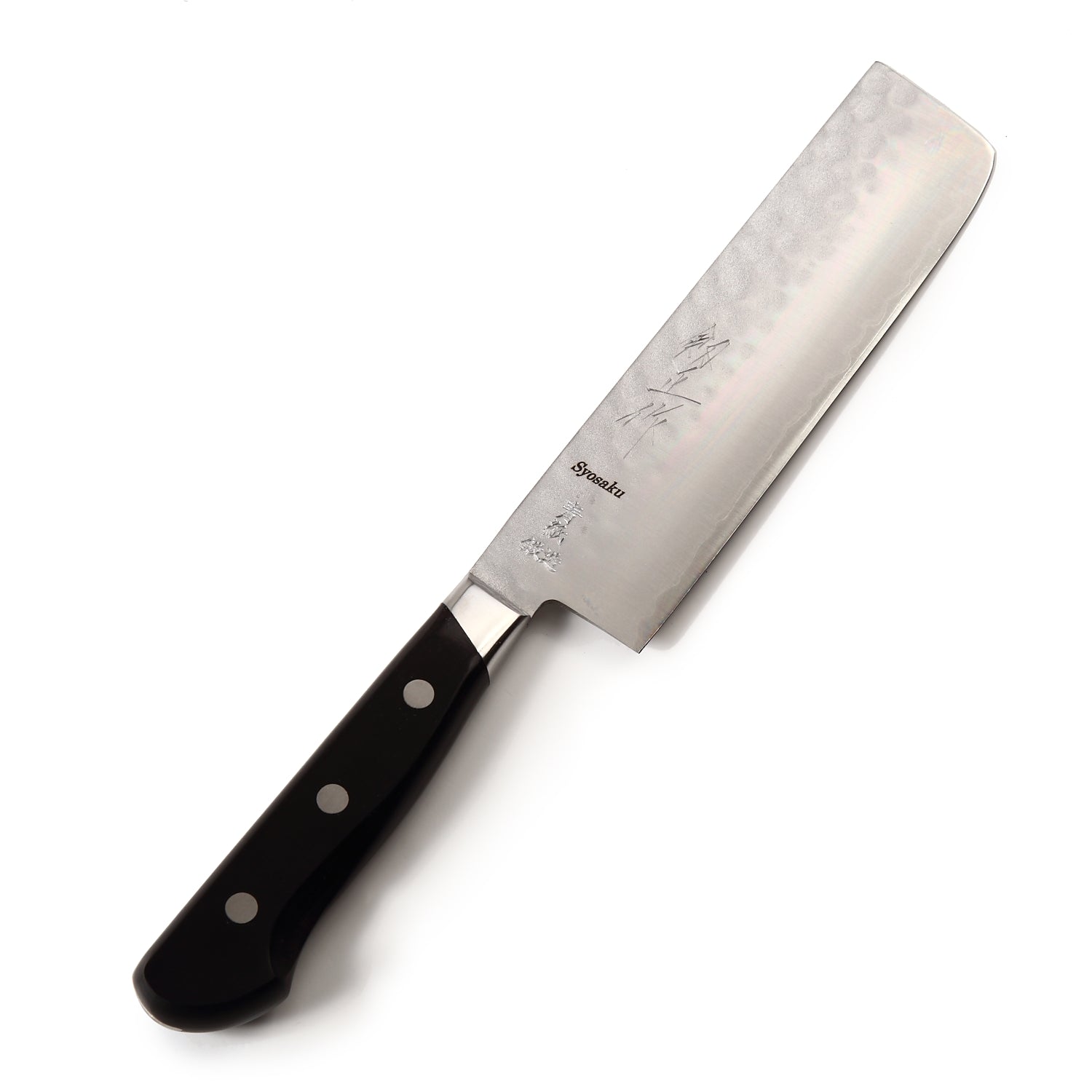 Syosaku Japanese Vegetable Knife Aoko (Blue Steel) - No.2 Black Pakkawood Handle, Nakiri 6.5-inch (160mm)