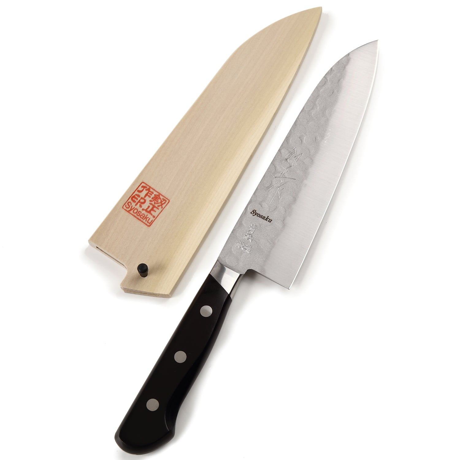 Syosaku Japanese Multi-Purpose Chef Knife Aoko (Blue Steel) No.2 Black Pakkawood Handle, Santoku 7-inch (180mm) with Magnolia Wood Sheath Saya Cover