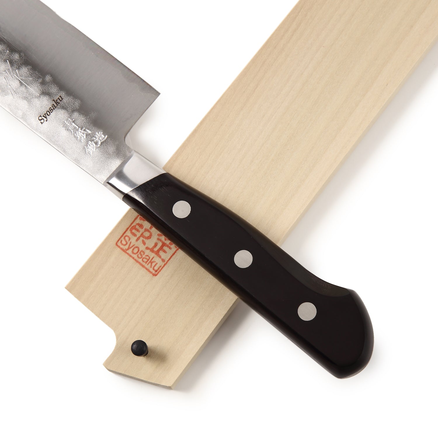 Syosaku Japanese Vegetable Knife Aoko (Blue Steel) - No.2 Black Pakkawood Handle, Nakiri 6.5-inch (160mm) with Magnolia Wood Sheath Saya Cover