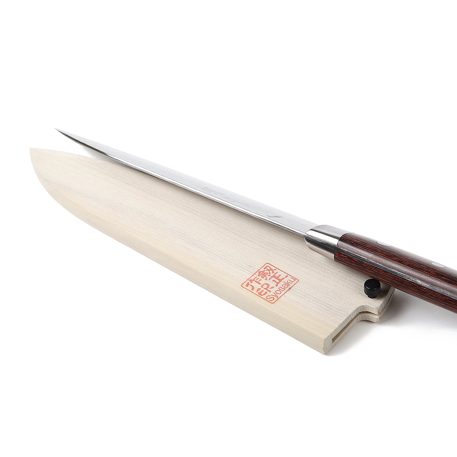 Syosaku Japanese Chef Knife Hammered Damascus VG-10 16 Layer Mahogany Handle, Gyuto 7-inch (180mm) with Magnolia Wood Sheath Saya Cover