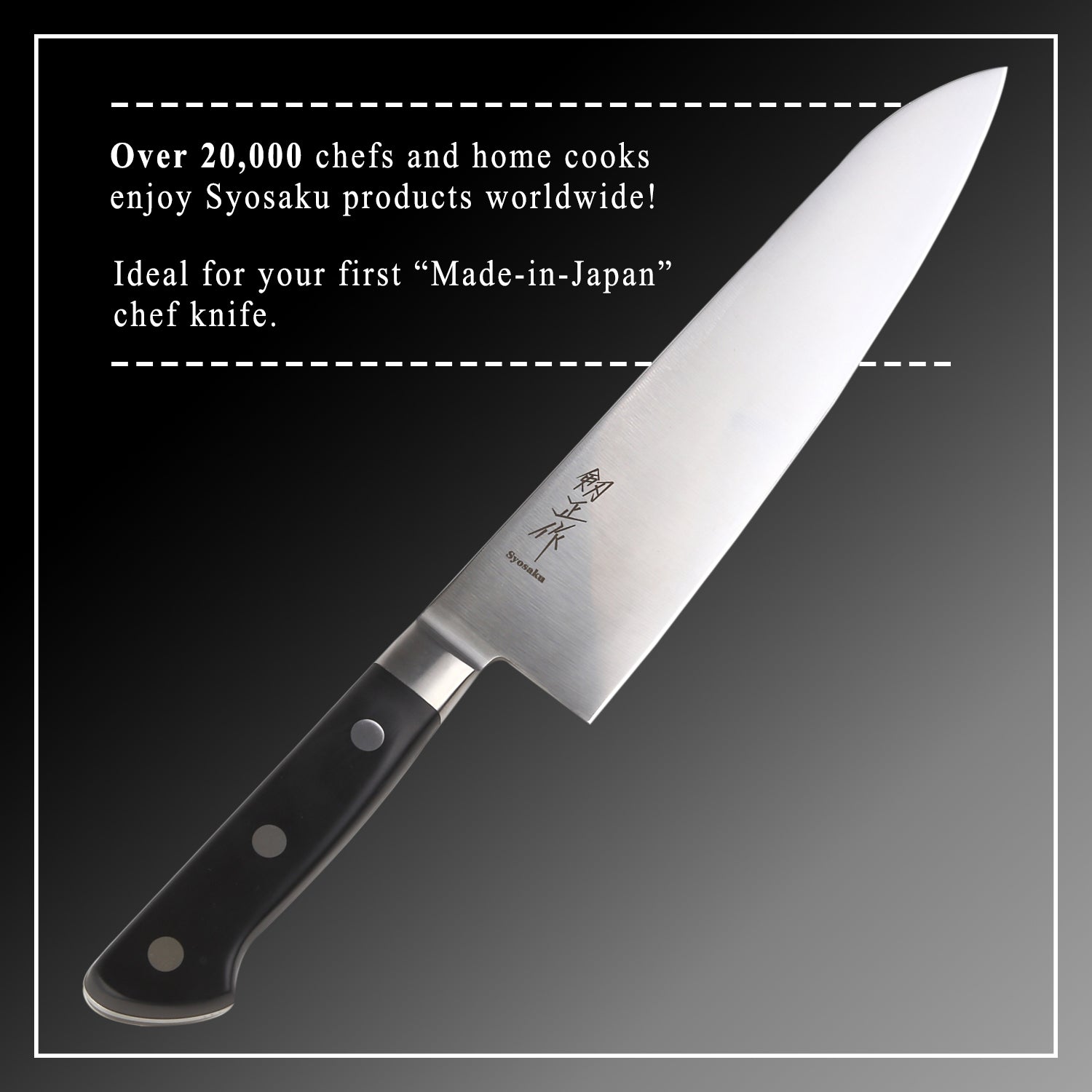 [Open-Box] Syosaku Japanese Chef Knife Premium Molybdenum Stainless Steel, Gyuto 8.3-inch (210mm) - ships from New Jersey