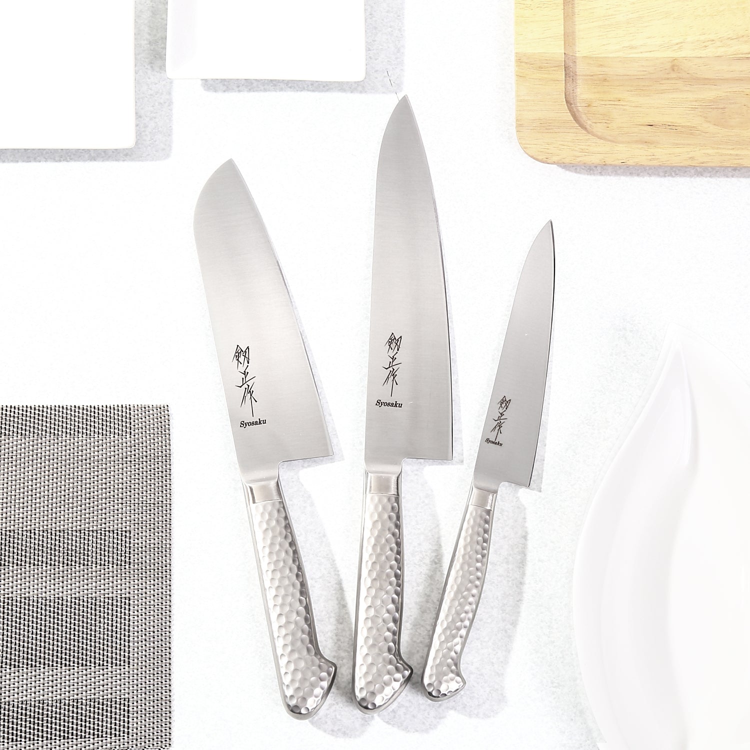 Syosaku Japanese Multi-Purpose Chef Knife INOX AUS-8A Stainless Steel Integrated Handle, Santoku 7-inch (180mm)