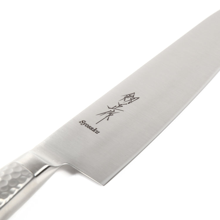 Syosaku Japanese Best Sharp Kitchen Chef Knife INOX AUS-8A Stainless Steel Integrated Handle, Gyuto 8.3-inch (210mm) - Syosaku-Japan