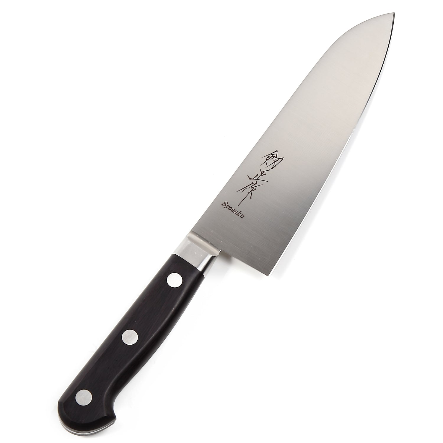 Syosaku Japanese Multi Purpose Best Sharp Kitchen Chef Knife INOX AUS-8A Stainless Steel Black Pakkawood Handle, Santoku 7-inch (180mm) - Syosaku-Japan