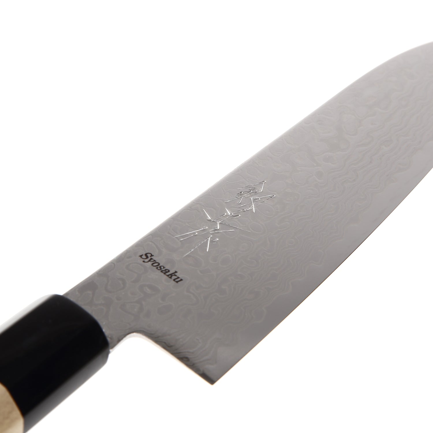 Syosaku Japanese Multi Purpose Chef Knife Hammered Damascus VG-10 46 Layer Octagonal Walnut Handle, Santoku 7-Inch (180mm)