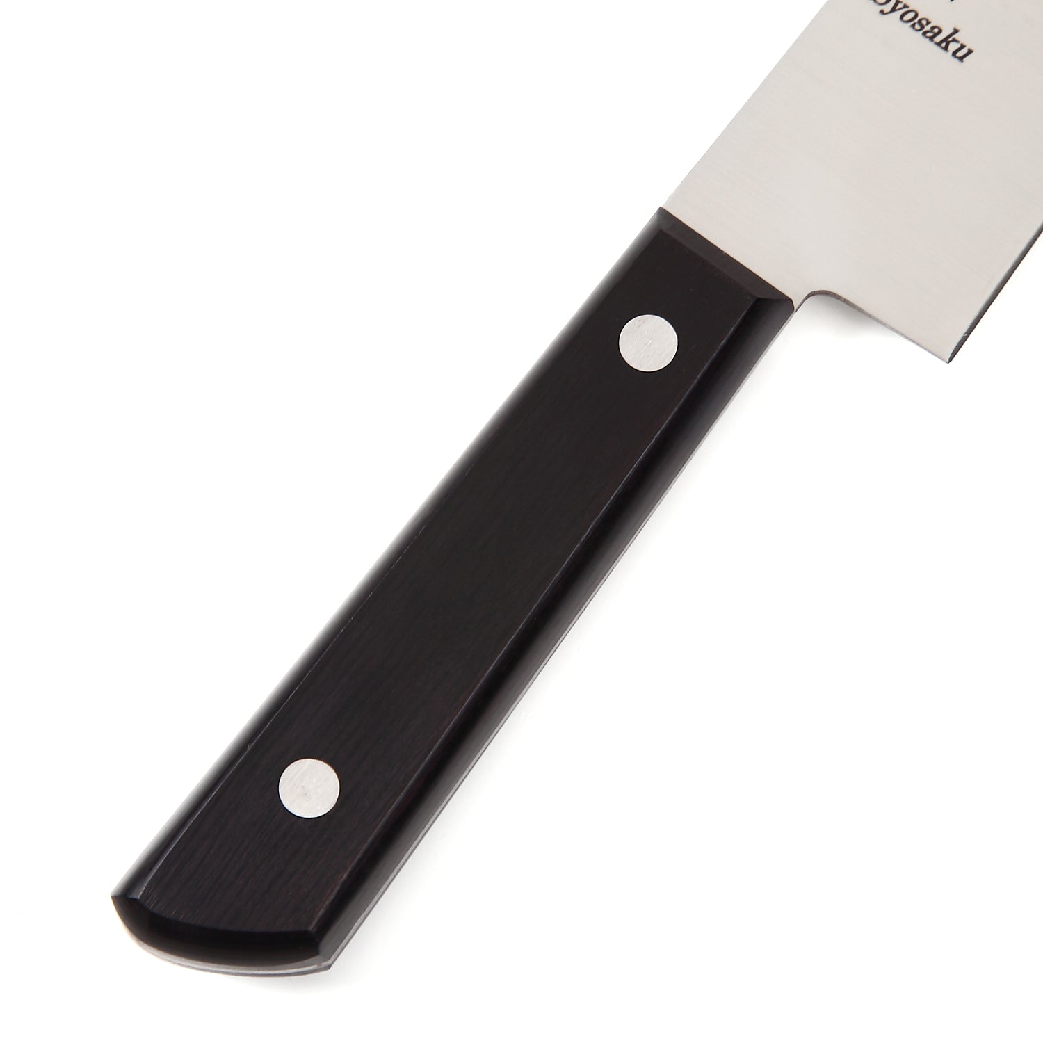Syosaku Japanese Multi Slicer Best Sharp Kitchen Chef Knife INOX AUS-8A Stainless Steel Black Pakkawood Handle, 8.3-inch (210mm) - Syosaku-Japan