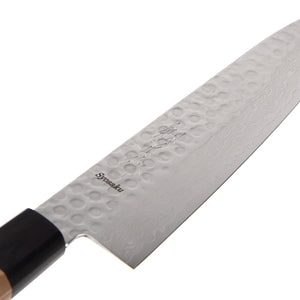 Syosaku Japanese Best Sharp Kitchen Chef Knife Hammered Damascus VG-10 46 Layer Octagonal Walnut Handle, Gyuto 8.3-inch (210mm) - Syosaku-Japan