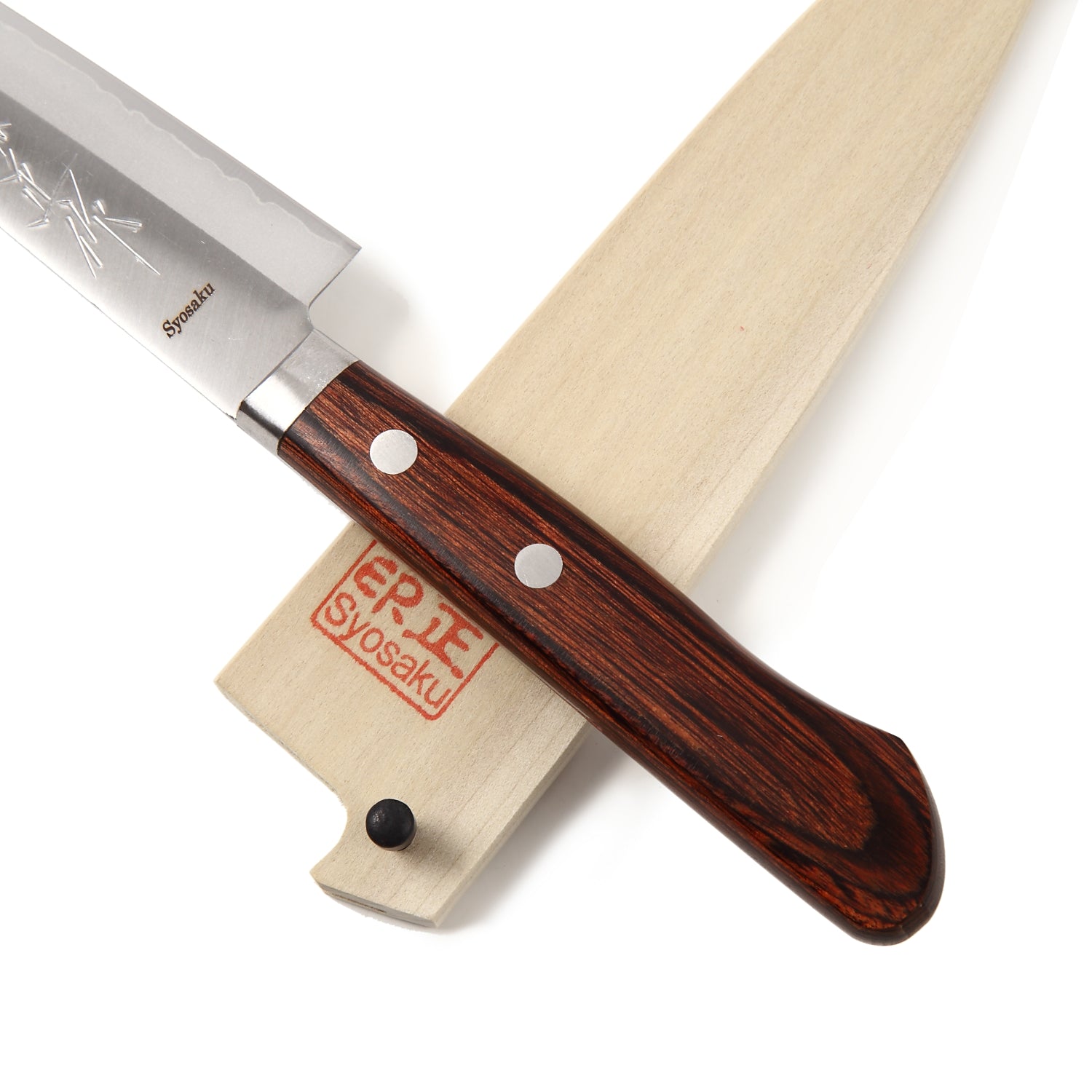 Syosaku Japanese Petty Best Sharp Kitchen Chef Knife VG-1 Gold Stainless Steel Mahogany Handle, 5.3-inch (135mm) with Magnolia Wood Sheath Saya Cover - Syosaku-Japan