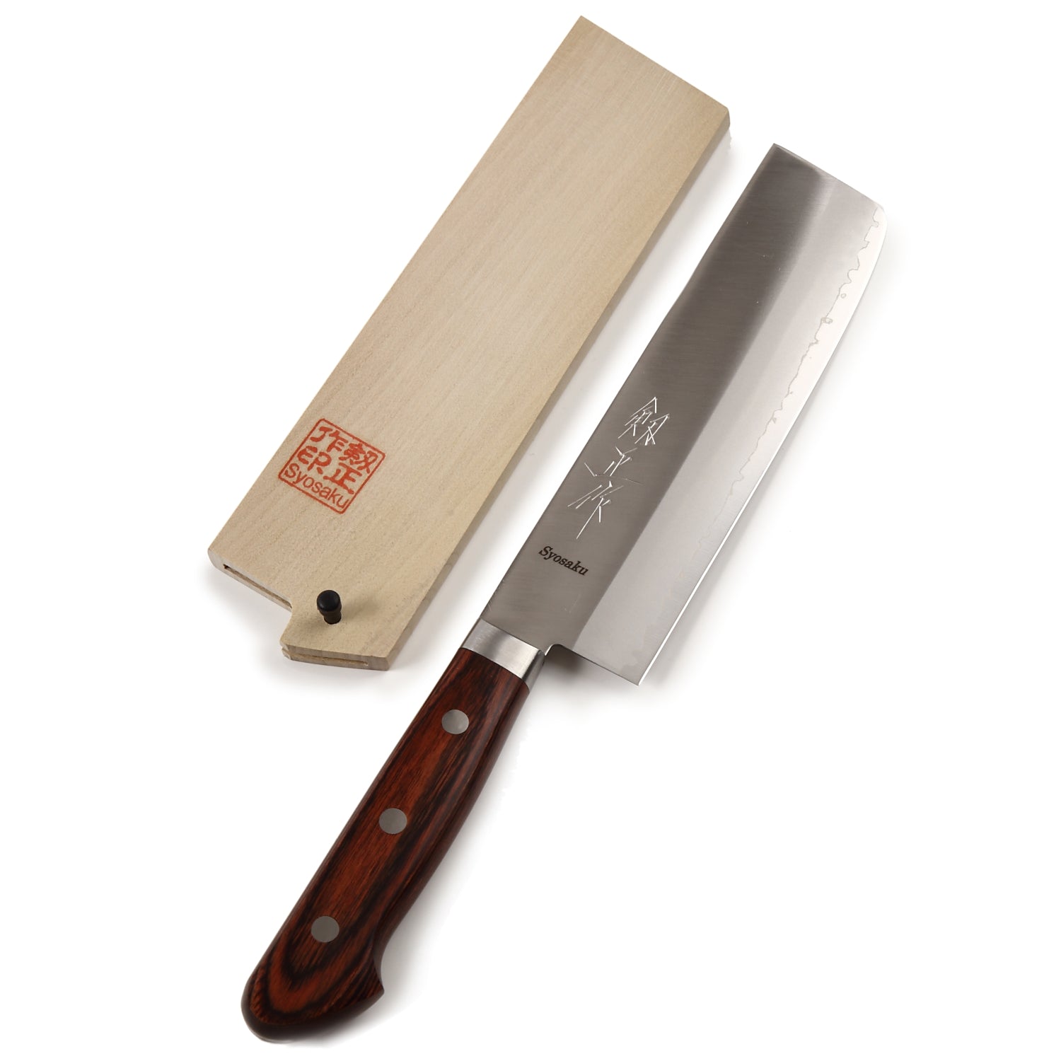 Syosaku Japanese Vegetable Best Sharp Kitchen Chef Knife VG-1 Gold Stainless Steel Mahogany Handle, Nakiri 6.3-inch (160mm) with Magnolia Sheath Saya - Syosaku-Japan