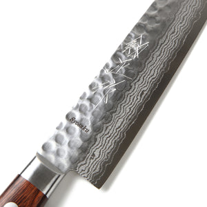 Syosaku Japanese Petty Best Sharp Kitchen Chef Knife Hammered Damascus VG-10 16 Layer Mahogany Handle, 5.3-inch (135mm) - Syosaku-Japan