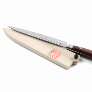 Syosaku Japanese Petty Best Sharp Kitchen Chef Knife Hammered Damascus VG-10 16 Layer Mahogany Handle, 5.3-inch (135mm) with Magnolia Sheath Saya - Syosaku-Japan