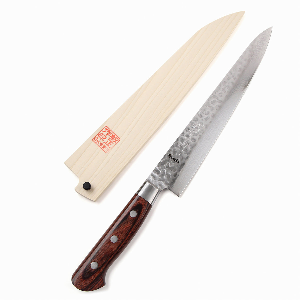 Syosaku Japanese Sujihiki Best Sharp Kitchen Chef Knife Hammered Damascus VG-10 16 Layer Mahogany Handle, Slicer 9.5-inch (240mm) with Magnolia Sheath - Syosaku-Japan