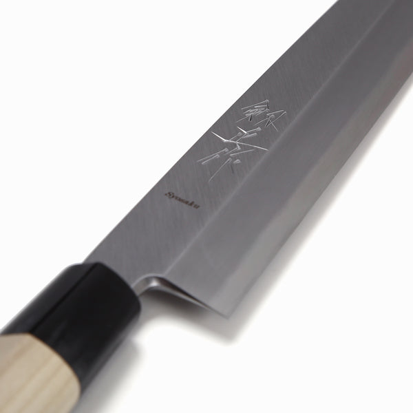 Syosaku Japan Sushi Sashimi Chef Knife Shiroko(White Steel)-No.2 D-Shape Magnolia Wood Handle, Yanagiba 9.5-Inch (240mm)