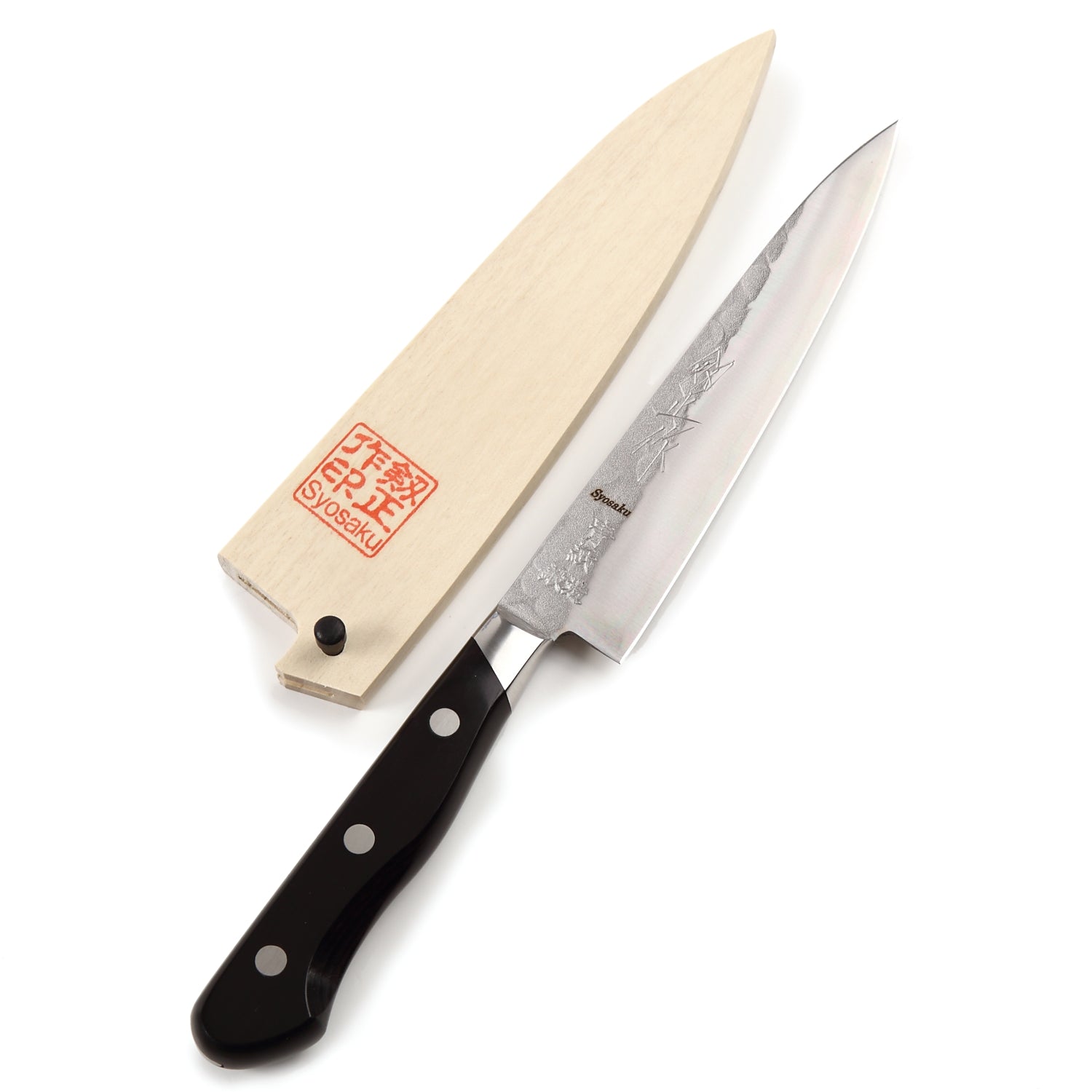 The 9 Best Petty and Kitchen Utility Knives Reviewed in 2020