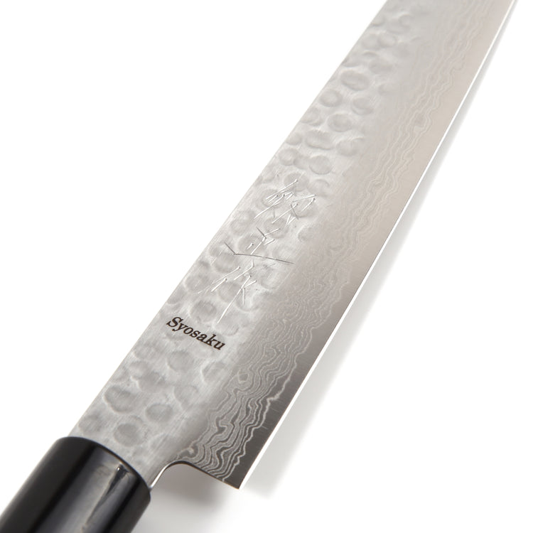 Syosaku Japanese Sujihiki Best Sharp Kitchen Chef Knife Hammered Damascus VG-10 46 Layer D-Shape Magnolia Wood Handle, Slicer 9.5-inch (240mm) - Syosaku-Japan