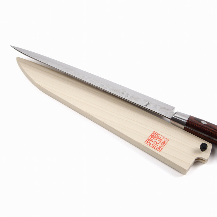 Syosaku Japanese Sujihiki Best Sharp Kitchen Chef Knife Hammered Damascus VG-10 16 Layer Mahogany Handle, Slicer 9.5-inch (240mm) with Magnolia Sheath - Syosaku-Japan