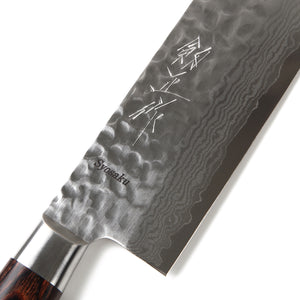 Syosaku Japanese Vegetable Best Sharp Kitchen Chef Knife Hammered Damascus VG-10 16 Layer Mahogany Handle, Nakiri 6.3-inch (160mm) - Syosaku-Japan