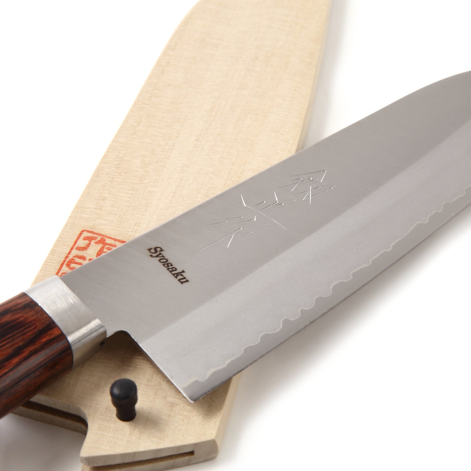 Syosaku Japanese Multi Purpose Best Sharp Kitchen Chef Knife VG-1 Gold Stainless Steel Mahogany Handle, Santoku 6.5-inch (165mm) with Magnolia Sheath - Syosaku-Japan