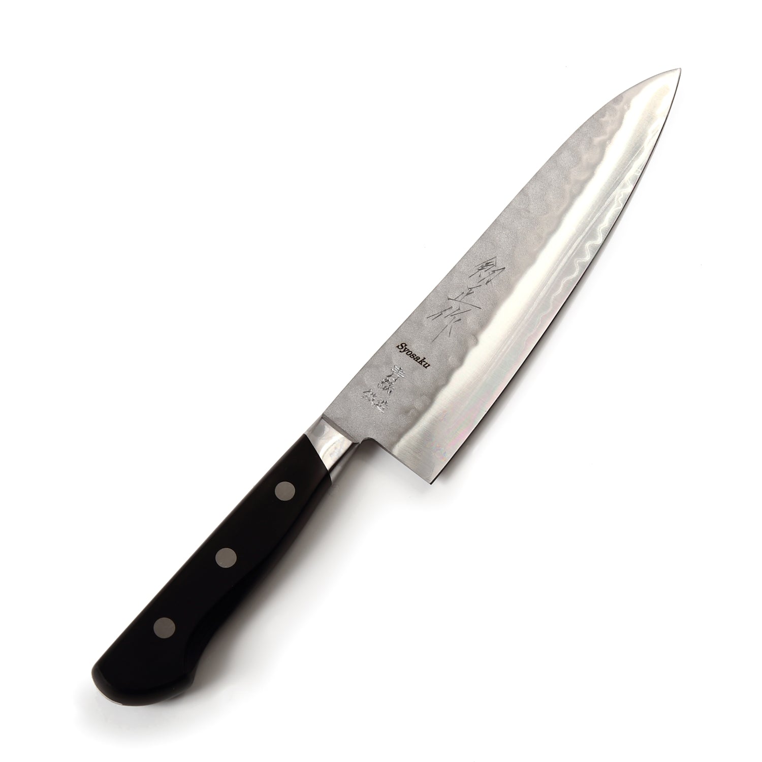 Syosaku Japanese Best Sharp Kitchen Chef Knife Aoko(Blue Steel)-No.2 Black Pakkawood Handle, Gyuto 8-inch (200mm) - Syosaku-Japan