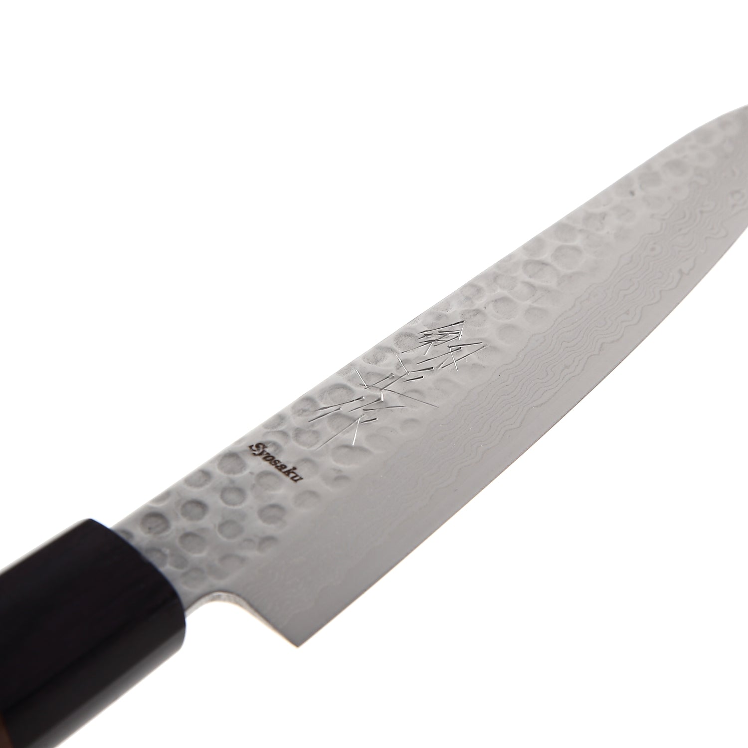 Syosaku Japanese Paring Best Sharp Kitchen Chef Knife Hammered Damascu -  Syosaku-Japan