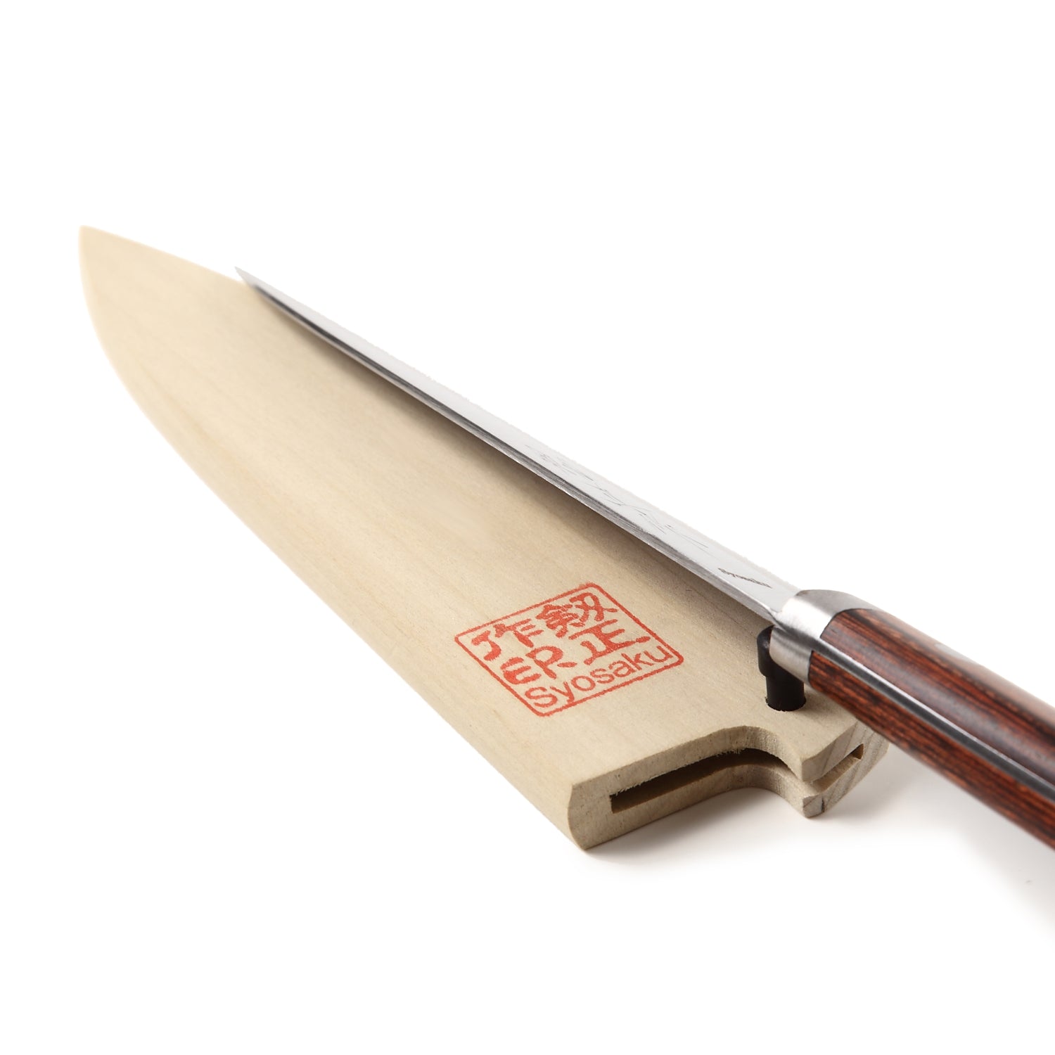 Syosaku Japanese Petty Knife VG-1 Gold Stainless Steel Mahogany Handle, 5.3-Inch (135mm)