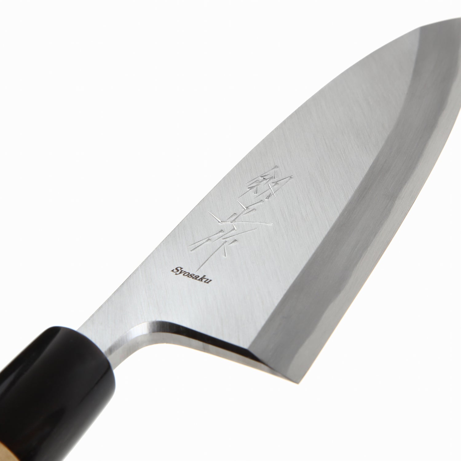 60-Second Skill: Filleting a fish with a Japanese deba knife