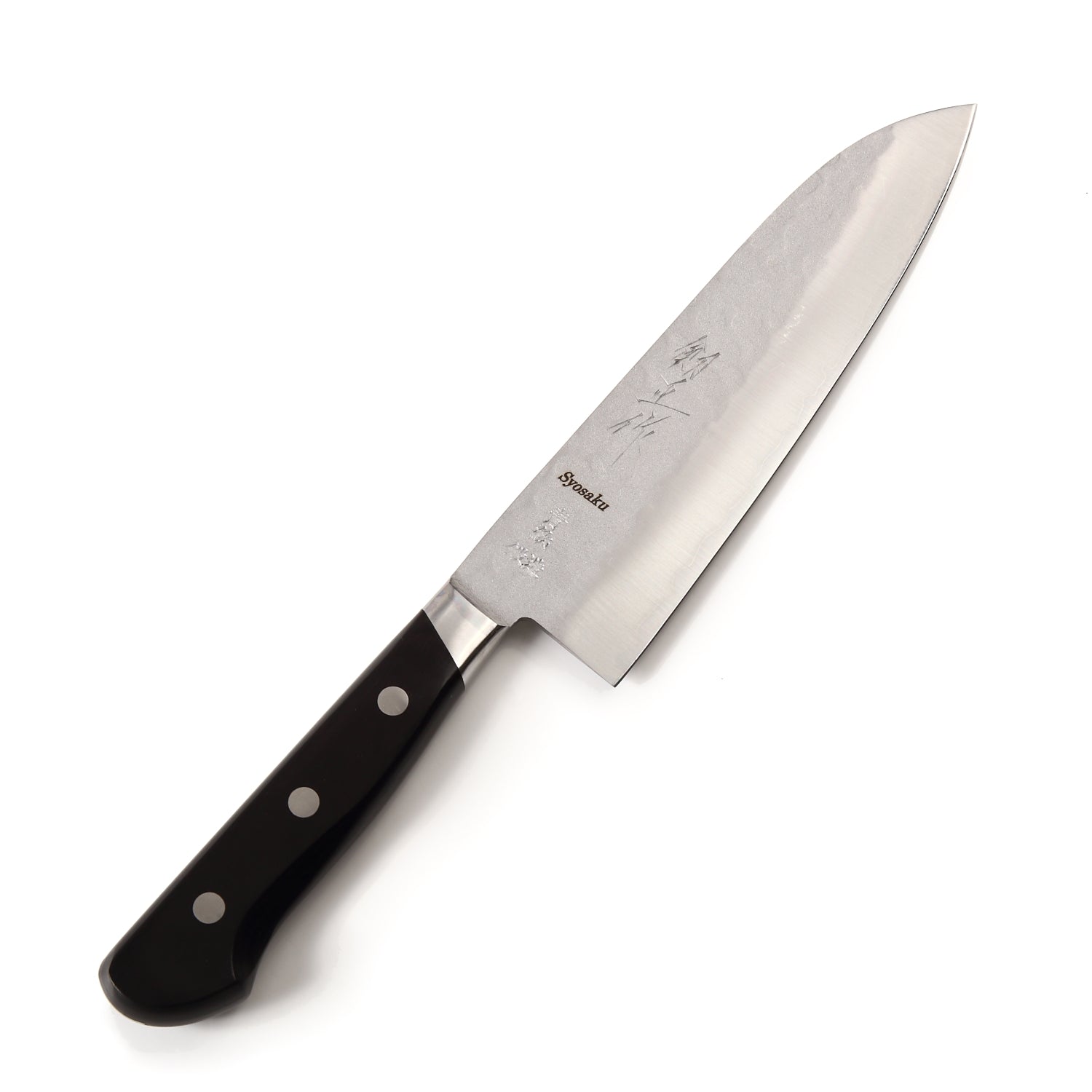 Syosaku Japanese Multi Purpose Chef Knife Aoko(Blue Steel)-No.2 Black Pakkawood Handle, Santoku 7-Inch (180mm)
