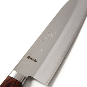 Syosaku Japanese Multi Purpose Best Sharp Kitchen Chef Knife VG-1 Gold Stainless Steel Mahogany Handle, Santoku 6.5-inch (165mm) - Syosaku-Japan