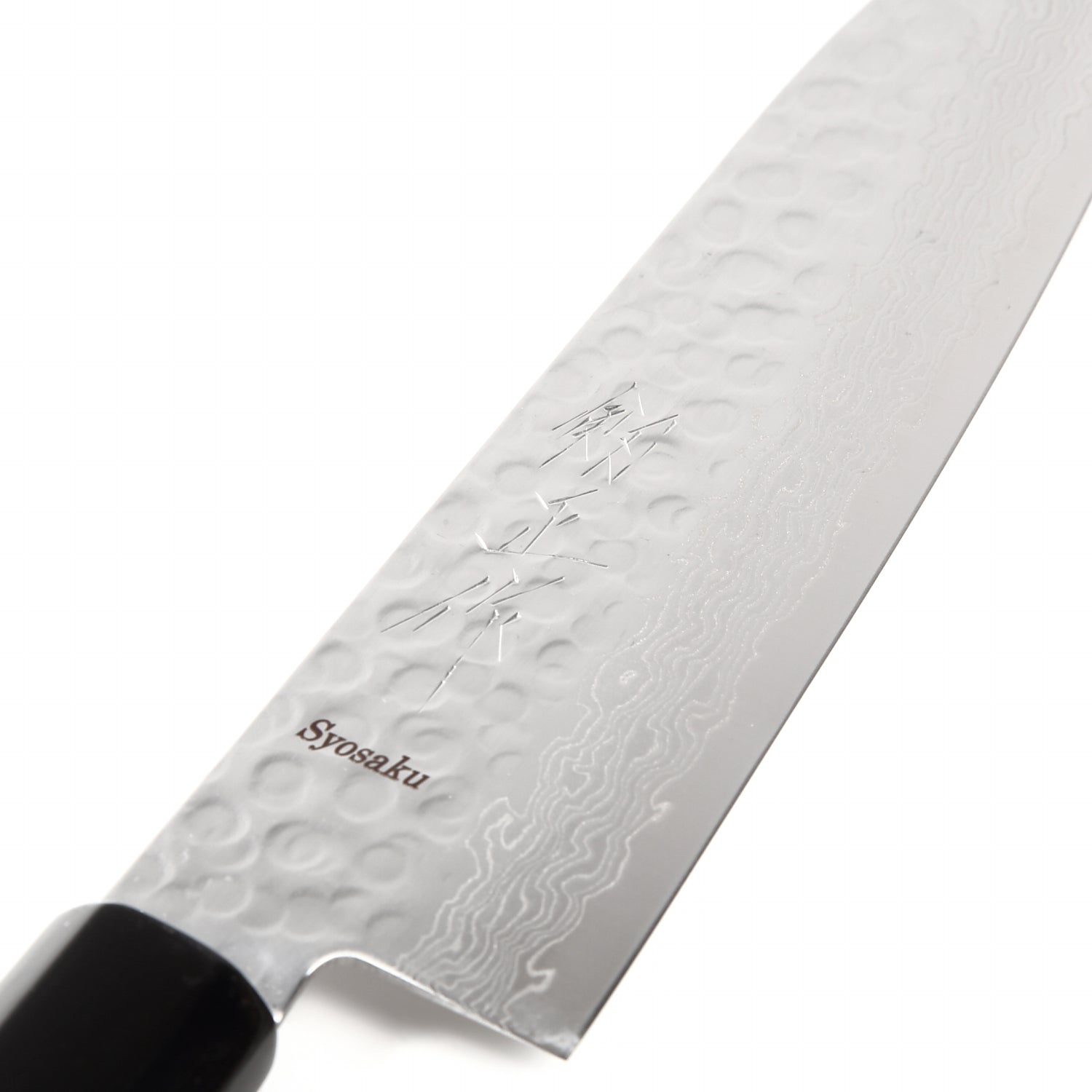 MAD SHARK Santoku Knife 8 Inch, Japanese Chef Knife, Multi-purpose Kitchen  Cooking Knife for Chopping Meat and Vegetables, Ergonomic 2.0 Handle